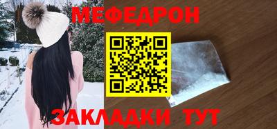 спиды Ливны