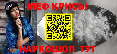 бутират Ликино-Дулёво