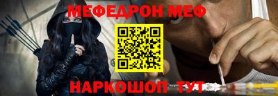 бутират Ликино-Дулёво