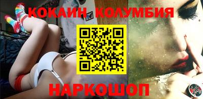 бутират Ликино-Дулёво