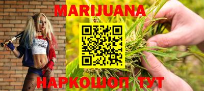 спиды Ливны