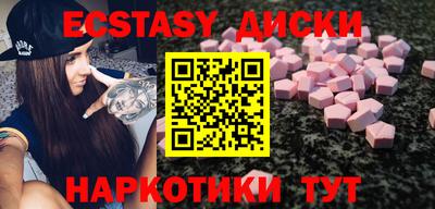 спиды Ливны